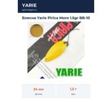 Блесна Yarie Pirica More 1.5gr BB-10