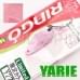 Блесна Yarie Ringo Midi 1.8gr Y77