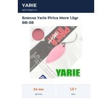Блесна Yarie Pirica More 1.5gr BB-08