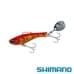 Тейл-спиннер Shimano Nessa Beam Blade XJ-221W 005