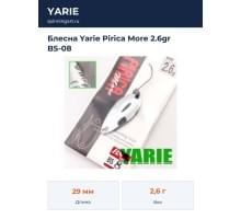 Блесна Yarie Pirica More 2.6gr BS-08
