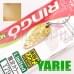 Блесна Yarie Ringo Midi 1.8gr Y79