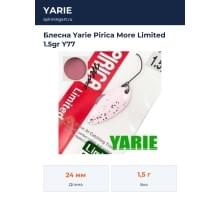 Блесна Yarie Pirica More Limited 1.5gr Y77