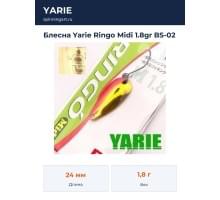 Блесна Yarie Ringo Midi 1.8gr BS-02