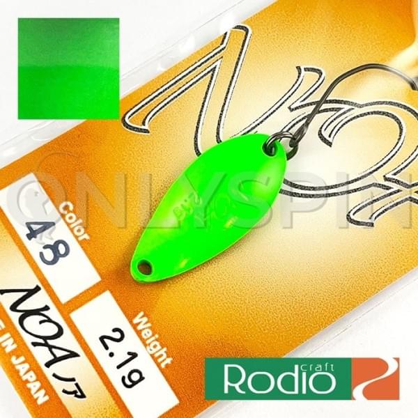 Блесна Rodio Craft Noa 2.1 48