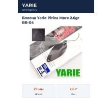 Блесна Yarie Pirica More 2.6gr BB-04