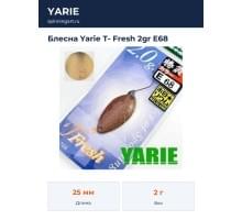 Блесна Yarie T- Fresh 2gr E68