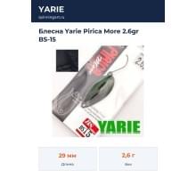 Блесна Yarie Pirica More 2.6gr BS-15
