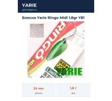 Блесна Yarie Ringo Midi 1.8gr Y81