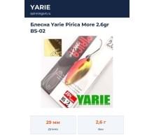 Блесна Yarie Pirica More 2.6gr BS-02