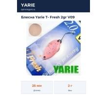 Блесна Yarie T- Fresh 2gr V09