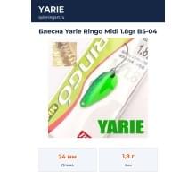 Блесна Yarie Ringo Midi 1.8gr BS-04