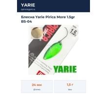 Блесна Yarie Pirica More 1.5gr BS-04