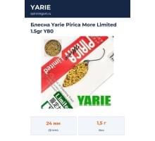 Блесна Yarie Pirica More Limited 1.5gr Y80