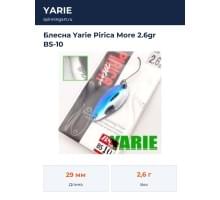 Блесна Yarie Pirica More 2.6gr BS-10