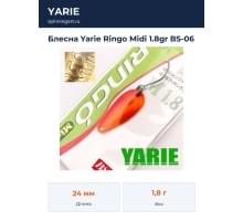 Блесна Yarie Ringo Midi 1.8gr BS-06