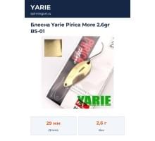 Блесна Yarie Pirica More 2.6gr BS-01