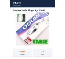 Блесна Yarie Ringo 3gr BS-08