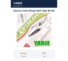 Блесна Yarie Ringo Midi 1.8gr BS-08