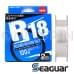 Флюорокарбон Seaguar Kureha R18 Fluoro Hunter Tact 100m #0.5 2lb 0.117mm 0.9kg