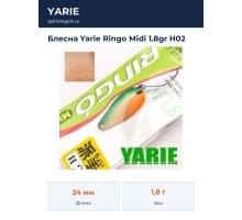 Блесна Yarie Ringo Midi 1.8gr H02