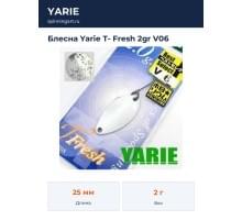 Блесна Yarie T- Fresh 2gr V06