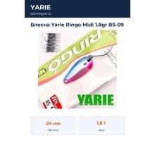 Блесна Yarie Ringo Midi 1.8gr BS-09