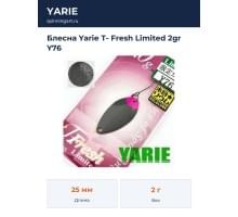 Блесна Yarie T- Fresh Limited 2gr Y76