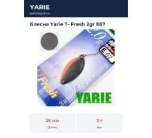 Блесна Yarie T- Fresh 2gr E67