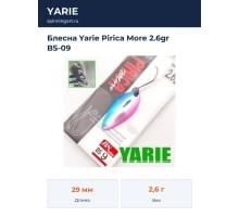 Блесна Yarie Pirica More 2.6gr BS-09