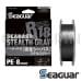Шнур Seaguar Kureha PE X8 R18 Seabass Stealth Gray 150m #1 19lb 0.165m 8.6kg