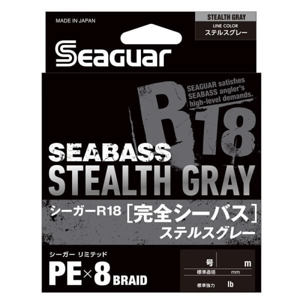 Шнур Seaguar Kureha PE X8 R18 Seabass Stealth Gray 150m #1 19lb 0.165m 8.6kg