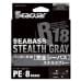 Шнур Seaguar Kureha PE X8 R18 Seabass Stealth Gray 150m #1 19lb 0.165m 8.6kg