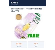 Блесна Yarie T- Fresh Evo Limited 1.5gr Y79