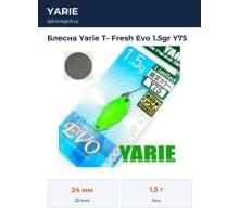 Блесна Yarie T- Fresh Evo 1.5gr Y75