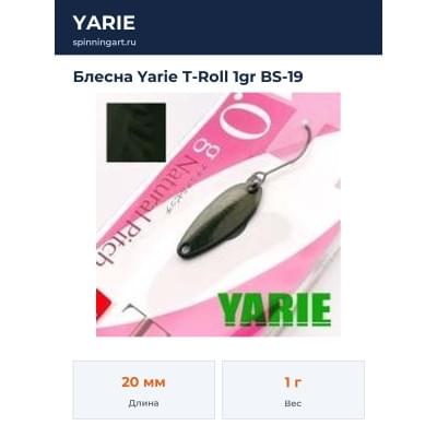 Блесна Yarie T-Roll 1gr BS-19