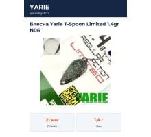 Блесна Yarie T-Spoon Limited 1.4gr N06