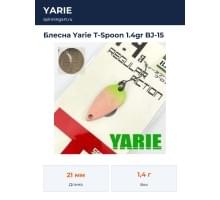 Блесна Yarie T-Spoon 1.4gr BJ-15