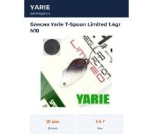 Блесна Yarie T-Spoon Limited 1.4gr N10