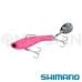 Тейл-спиннер Shimano Nessa Beam Blade XJ-221W 007