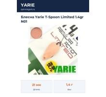 Блесна Yarie T-Spoon Limited 1.4gr N01
