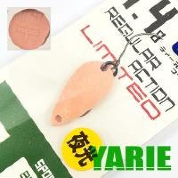 Блесна Yarie T-Spoon Limited 1.4gr N01