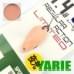 Блесна Yarie T-Spoon Limited 1.4gr N01