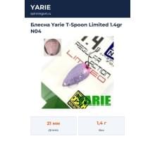 Блесна Yarie T-Spoon Limited 1.4gr N04