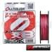 Шнур X-Braid Olltolos WX8 Zone Finesse red/white 100m #1.5 30lb 0.205mm 13.7kg