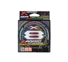 Шнур X-Braid Upgrade Pentagram X8 150m multicolor #0.5 12lb 0.117mm 5.4kg