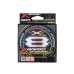 Шнур X-Braid Upgrade Pentagram X8 150m multicolor #0.5 12lb 0.117mm 5.4kg