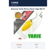 Блесна Yarie Pirica More 1.5gr BS-17