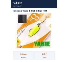 Блесна Yarie T-Roll 0.8gr H03