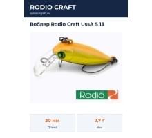 Воблер Rodio Craft UssA S 13